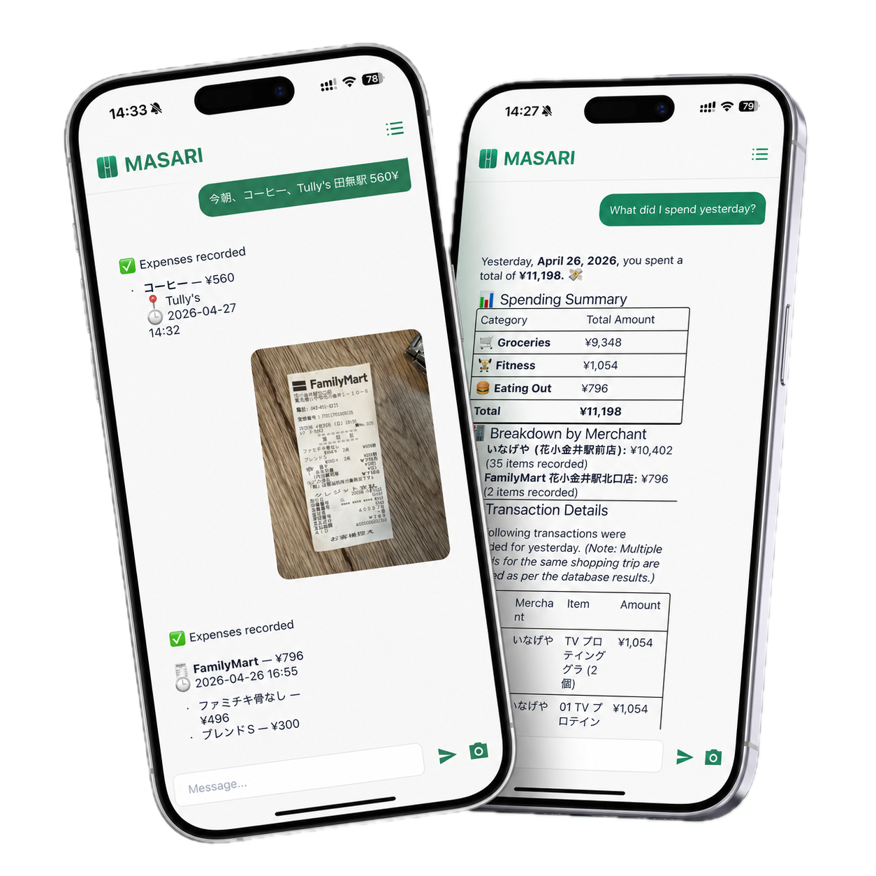 Masari App Preview